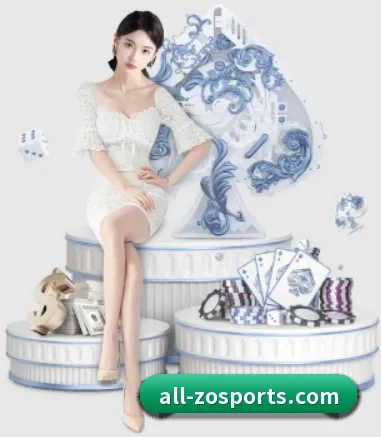 中欧体育 APP 界面