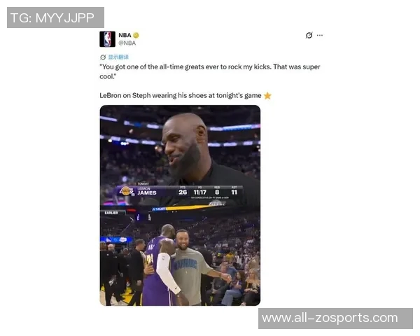 美媒调侃浓眉发布首款签名战靴引发球迷热议与期待