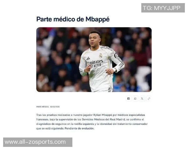 德尚透露姆巴佩脚踝伤势未恶化但换下前再遭撞击引担忧